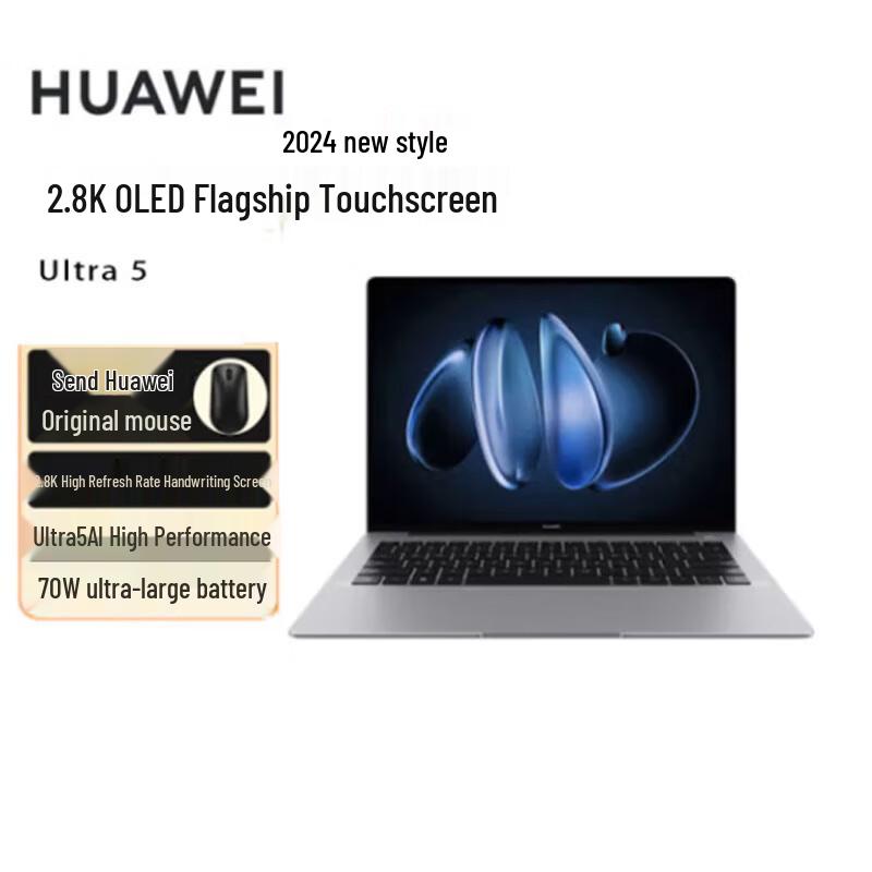 Huawei MateBook 14 2024 2.8K OLED Touchscreen Laptop (CN version)