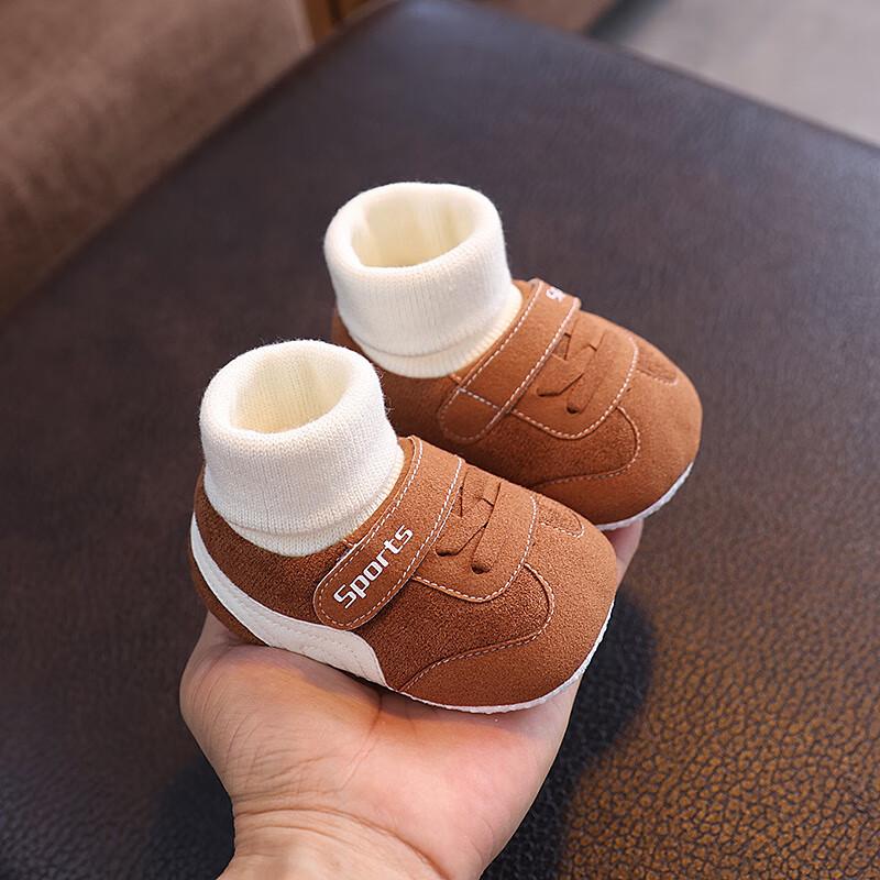 Soft Sole Non-Slip Baby Shoes/Socks for 0-12 Months - Suitable for Boys & Girls In Spring/Autumn