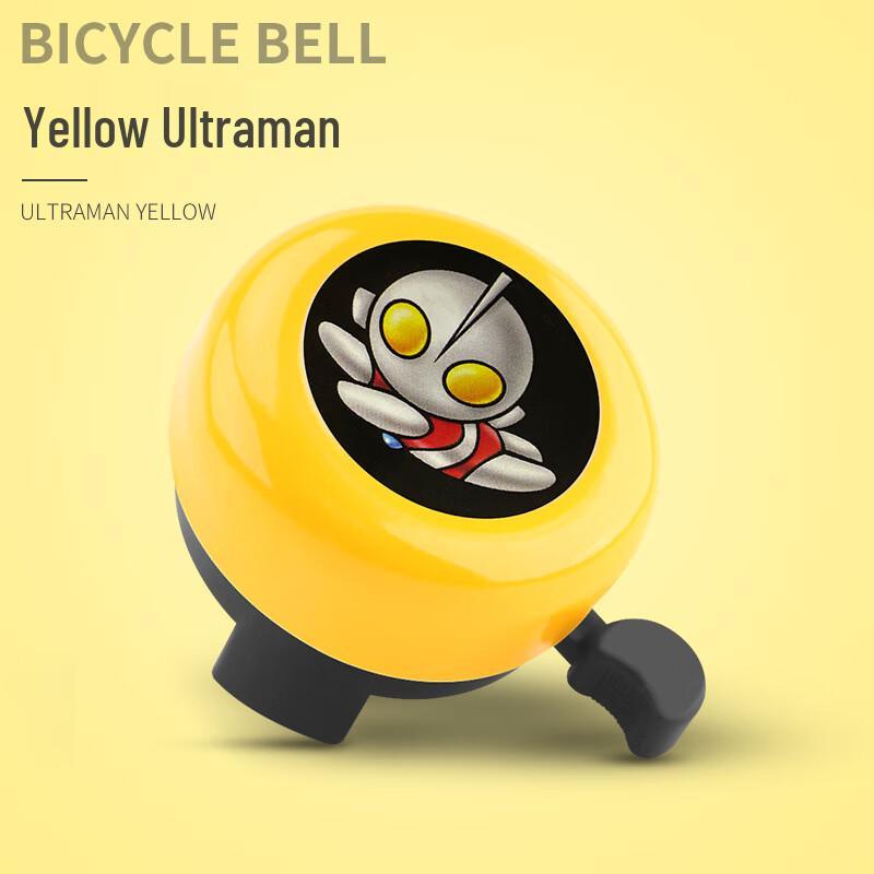 BIKEBROS Kids Cartoon Bicycle Bell
