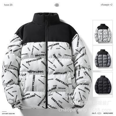 Hiver Hiver Courte Veste Rembourrée Vêtements Pain Tendance Veste Rembourrée Veste Ample Veste Rembourrée Homme