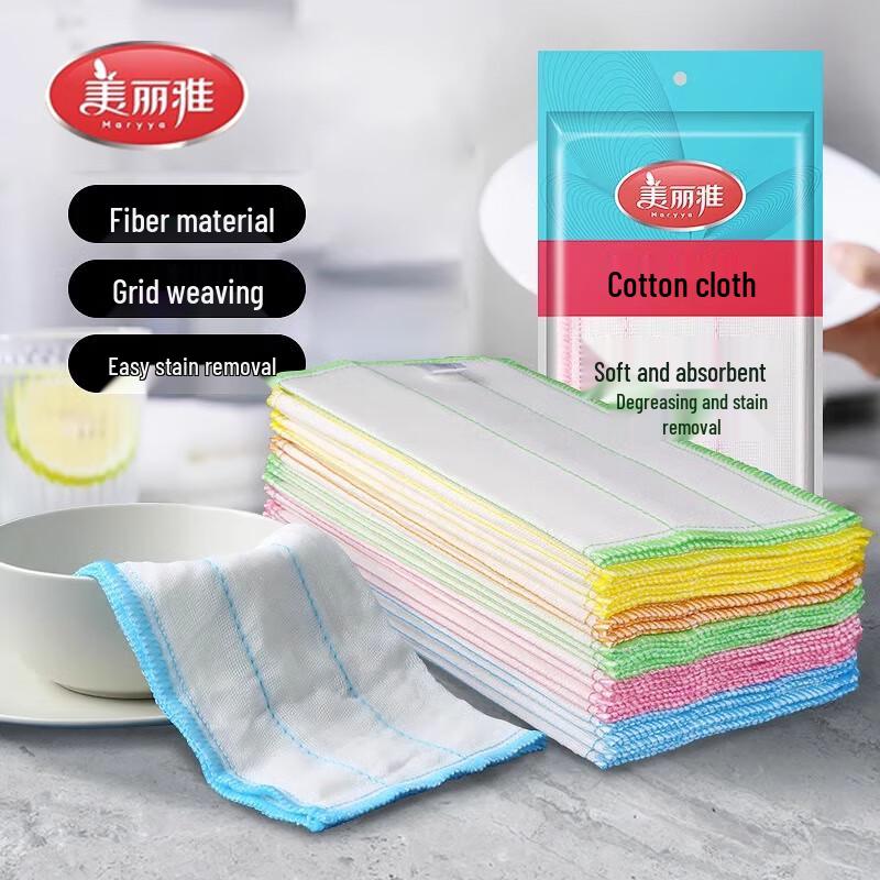 Meliya Soft Absorbent Dishcloths (30-Pack)