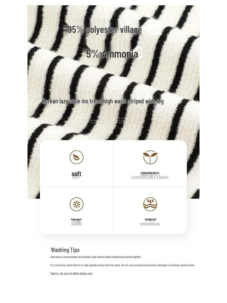 Women's High Waist Striped Terry Cloth Wide Leg Pants - Plus Size, Spring Slimming Draping, Style 63158