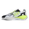adidas ZX Alkyne White Solar Yellow Unisex Sneakers Cloud-White Core-Black FX6227