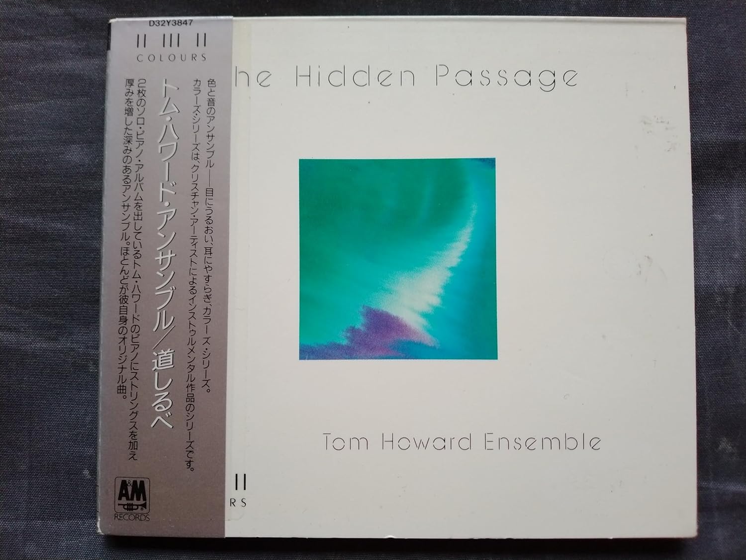 

CD TOM HOWARD ENSEMBLE - signpost D32Y3847 Japan Soul/Funk Used