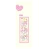 Sanrio Characters My Melody Tag Keychain 8203 065