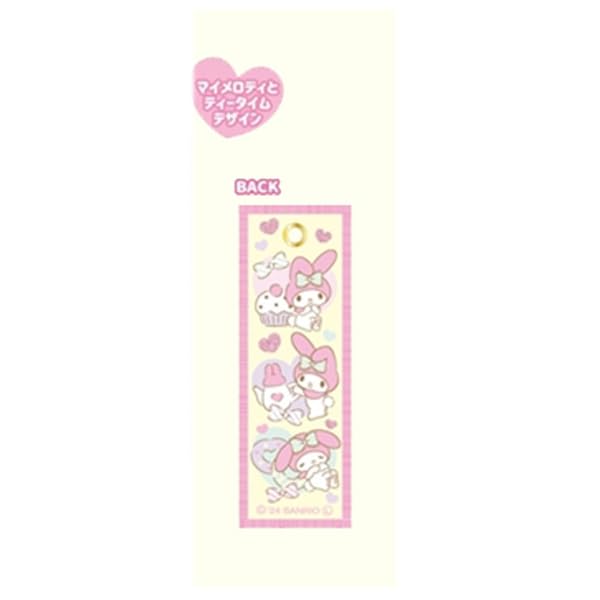 Sanrio Characters My Melody Tag Keychain 8203 065