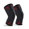 1 Pair High Elastic Knee Braces Elbow Support Sport Knee Support Sport Knee Pads  Fitness
