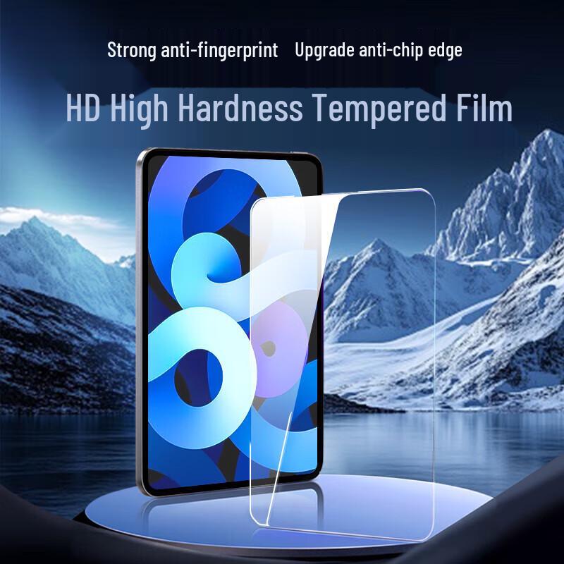 JPLAYER Tempered Glass Screen Protector for Lenovo Tablets