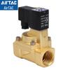 Supapă solenoid AIRTAC Seria 2WA