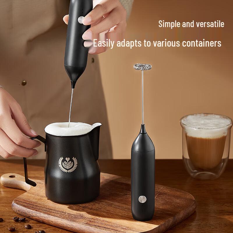 JD Joybuy Portable Electric Milk Frother