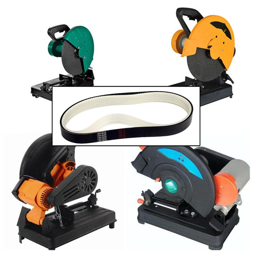 Sawing Machine Belt 630mm Beige White/Black Drable