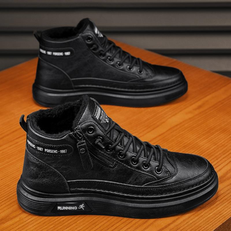 

High board men s shoes autumn casual leather shoes men s velvet warm autumn and winter new elastic band versatile board shoes 39