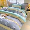 Cotton Brushed Twin Duvet Cover & Pillowcase Set for Dorms
