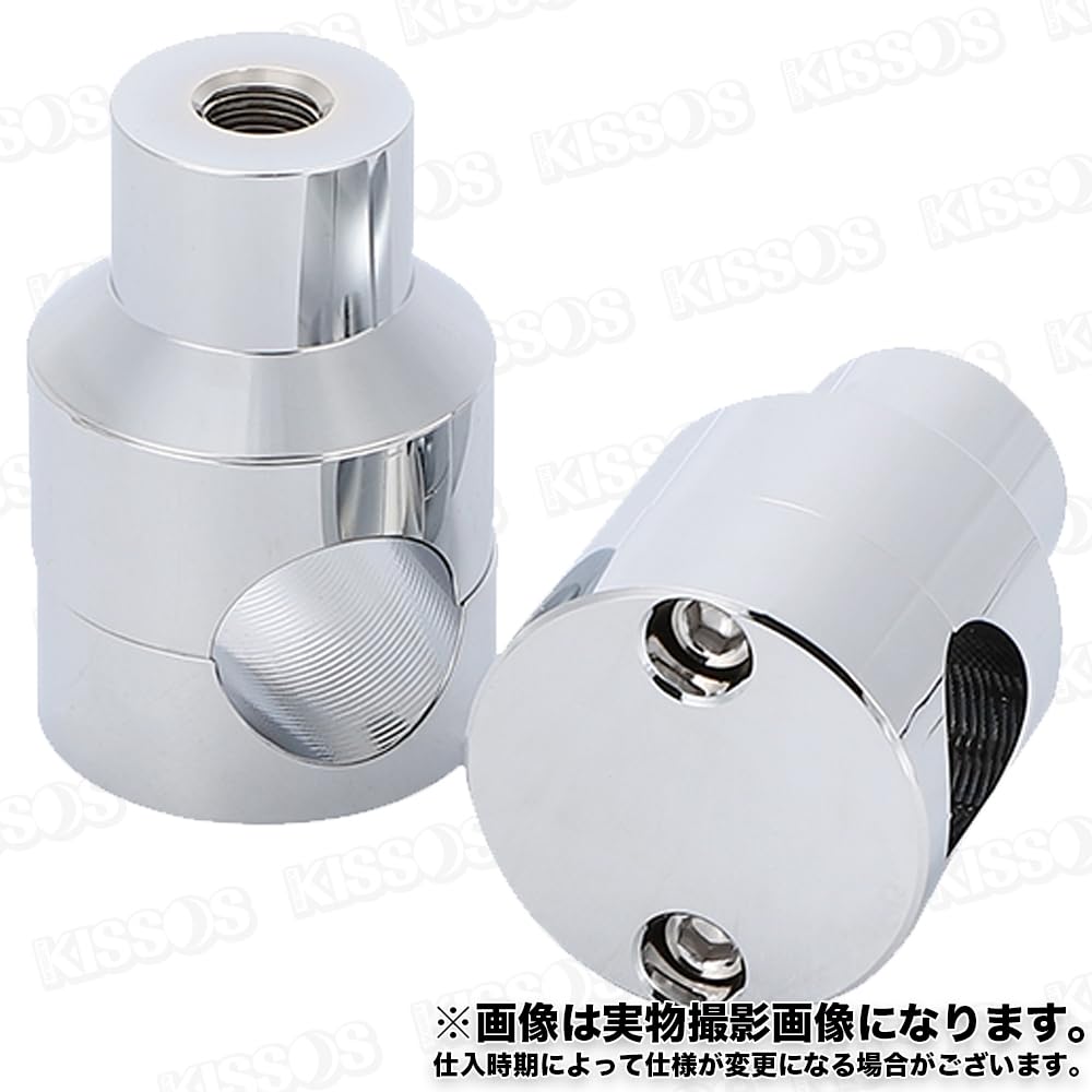 Motorcycle Handlebar Post Silver Plated Handlebar Mount Riser Universal Left and Right Set 25.4mm