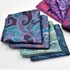 Men's Jacquard Tuxedo Pocket Square Scarf, Foldable, 25cm, New 2025
