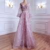 Elegant Gold Sequin Beaded Evening Gown With Puff Sleeves Mermaid Silhouette Zipper Back Wedding Party Prom Gala