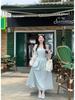 Women's Seaside Summer Backless Bandage Beach Dress with French Slip Design