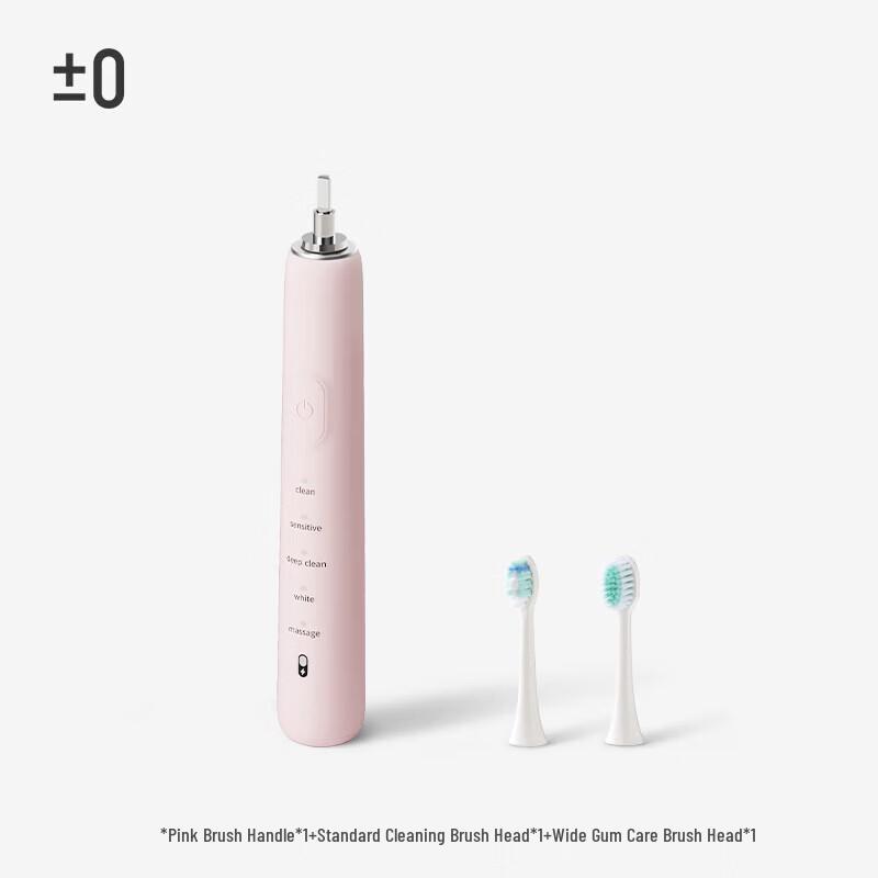 ±0 CBH-K110 Sonic Electric Toothbrush CN plug (adapter included)