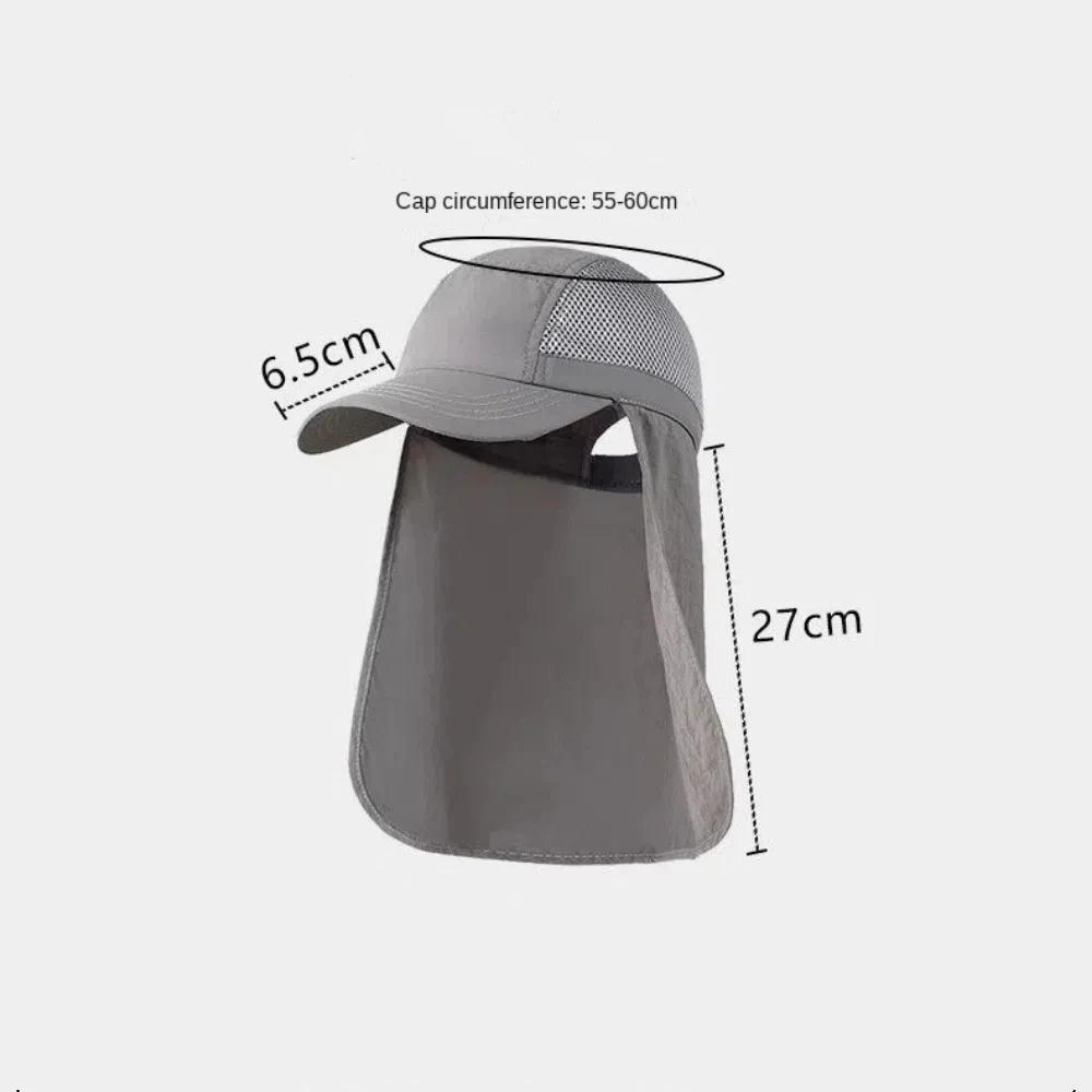 New Outdoor Sunscreen Fisherman Hats Breathable Adjustable Fishing Caps Summer with Neck Flap Wide Brim Sun Hat Women Men
