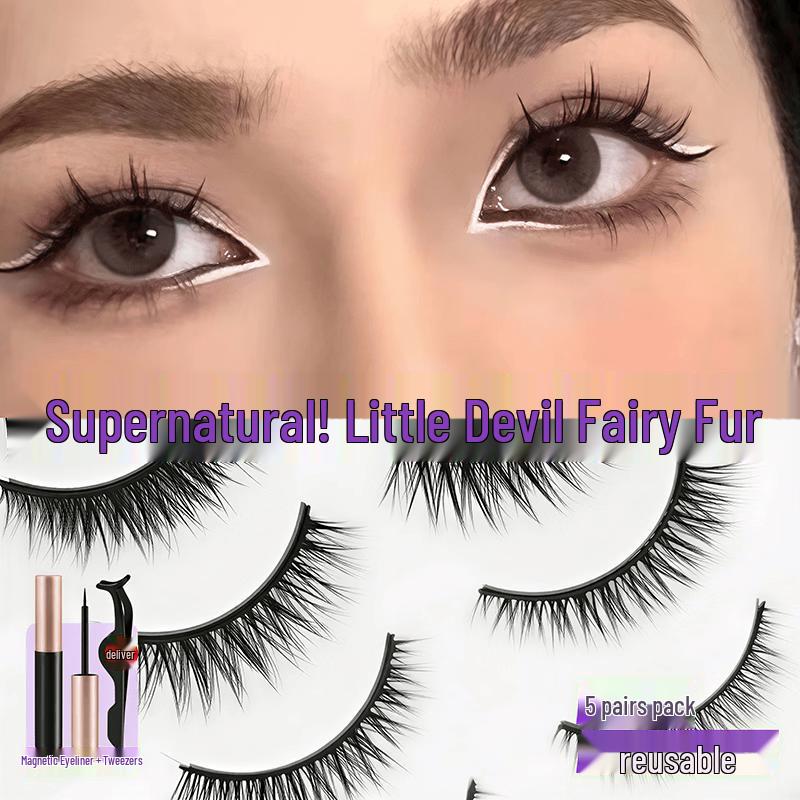TZYY Magnetic Self-Adhesive False Eyelashes