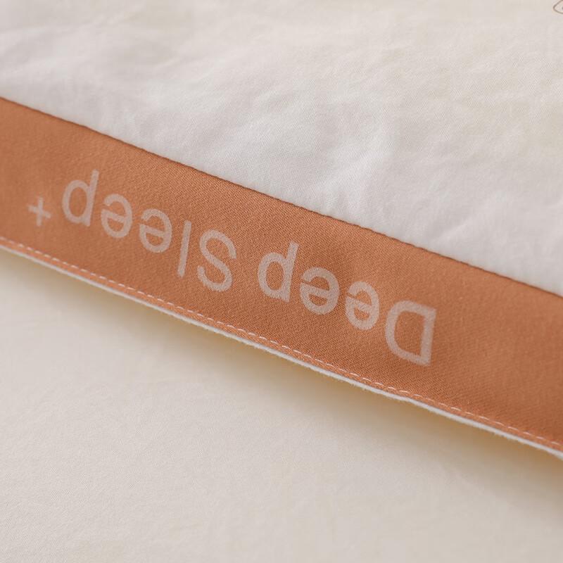 Hengyuanxiang Ginger Warm Quilt