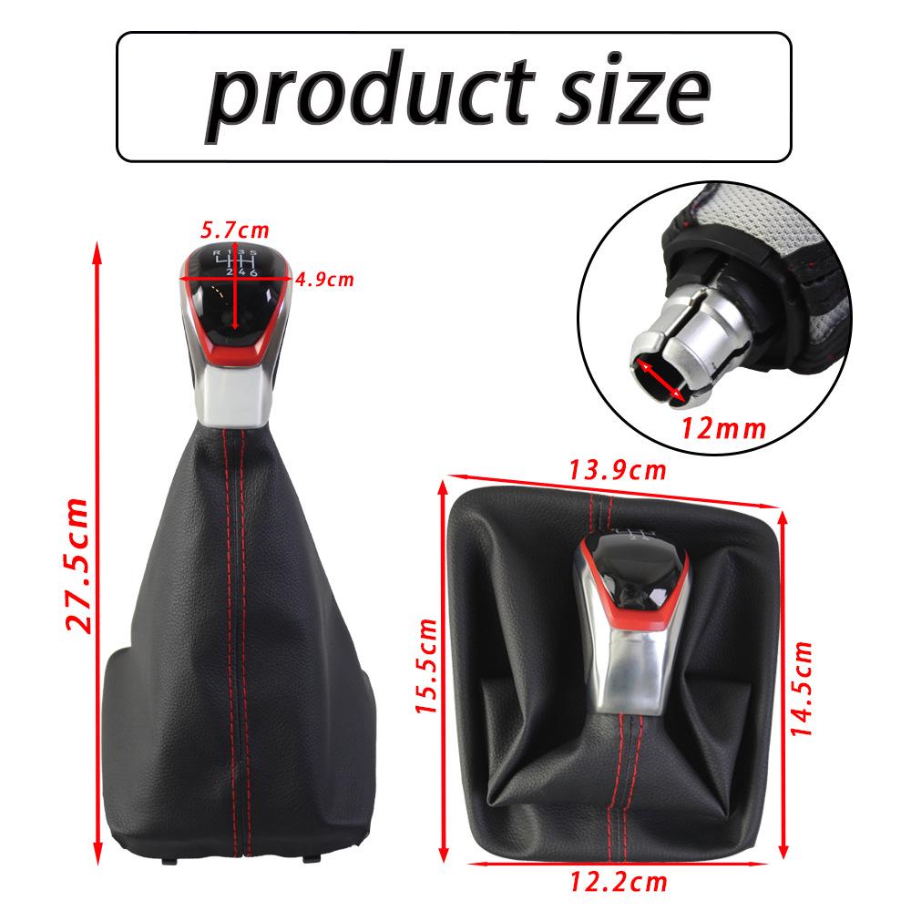 

Seat Leon 3 Shift Knob Dust Cover for Cross-Border Use 5-Speed Set червоний