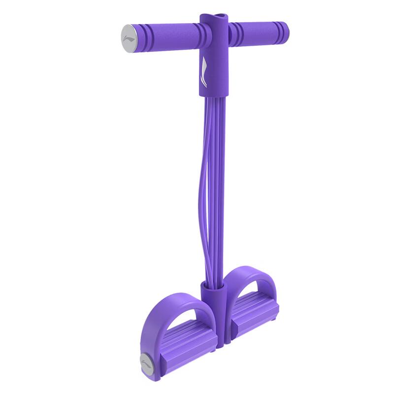 LI-NING Pedal Resistance Trainer