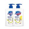 Safeguard Lemon Scent Hand Wash