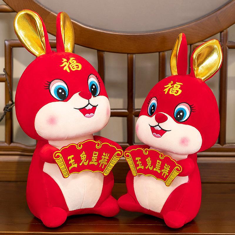 Auspicious Rabbit Doll Year of The Rabbit Big Happy Plush Toys Opening A Good Job Company Annual Meeting Event Gift Rabbit Doll