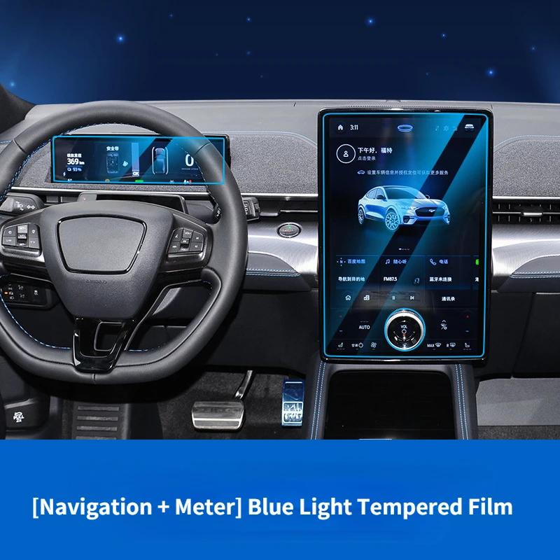 Für Ford Mustang Mach-E Mache 2024 2024 Autozubehör Auto Navigation GPS Multimedia Radio Display Bildschirmschutz Aufkleber