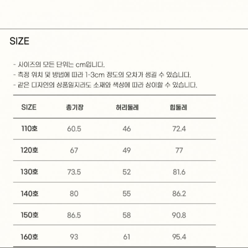 Olivan Denim Snap Pants Dark Blue