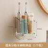 CMAOS Wall-Mounted Bathroom Toothbrush Holder