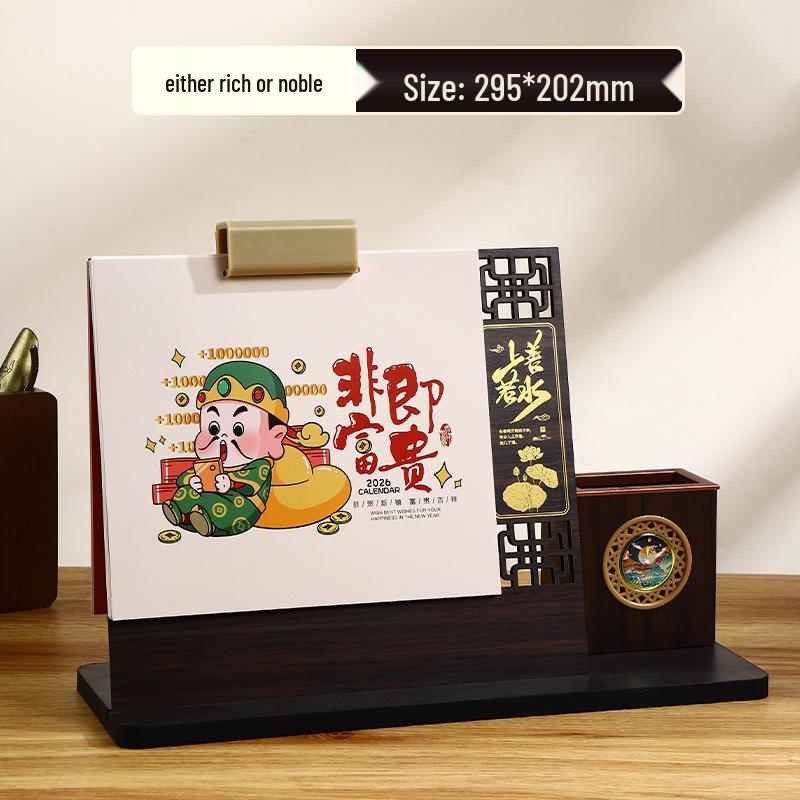 

Luxury Wooden Pen Holder & 2026 Year of the Horse Desk Calendar - Customizable Office Ornament