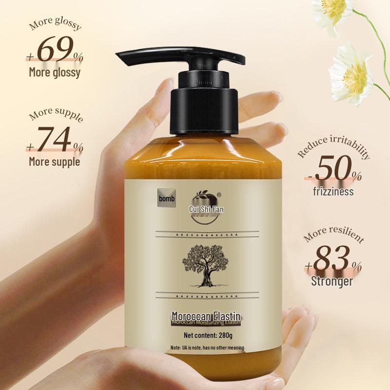 Аутентичный марокканский увлажняющий крем для объема, эластичности и укладки - Подходит для прямых, кудрявых и химически завитых волос.