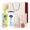 Daily Essentials Gift Set