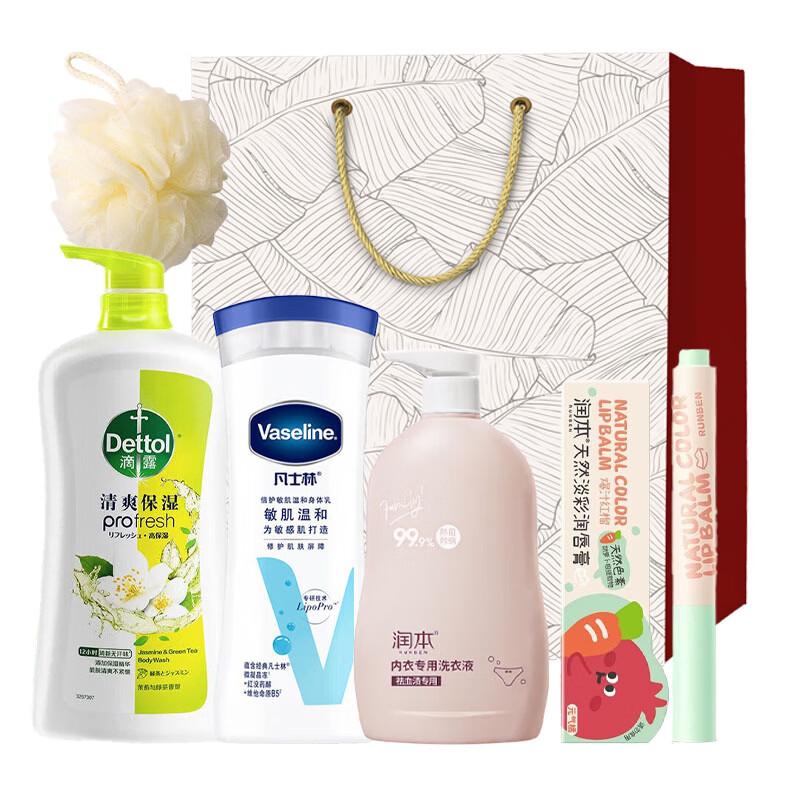 Dettol Daily Essentials Gift Set