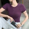 Ladies Summer Short Sleeve Solid Color Bodycon Casual T Shirt Top