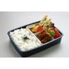Skater Shokado Bento Box, 870ml, Made in Japan, Modern Plus, PO5S-A