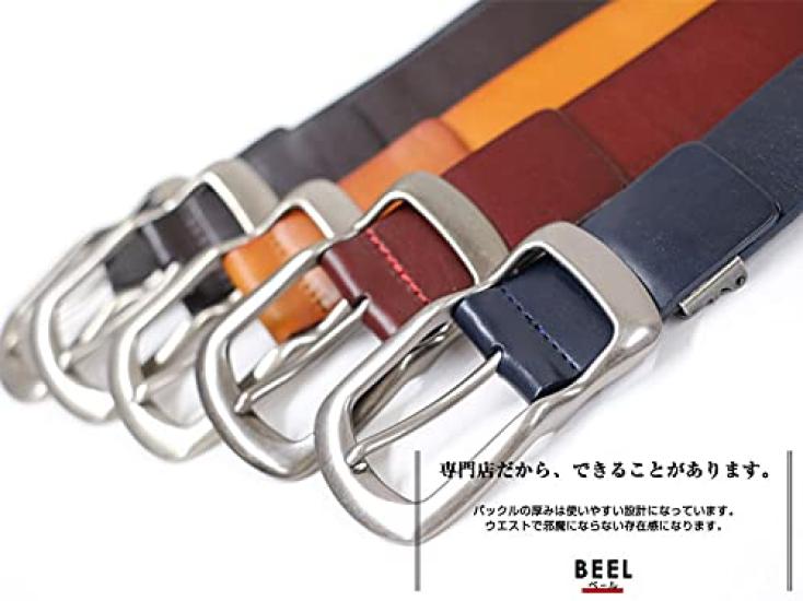 [BEEL] BEEL - A simple yet sophisticated cowhide leather belt perfect for everyday use. Men's and women's leather belt, genuine leather, red.