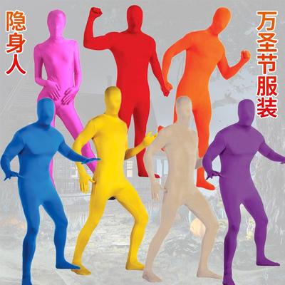 Invisible Man Halloween Costume Ninja Invisibility Suit Cosplay Tights Stage Black Man Adult Costume