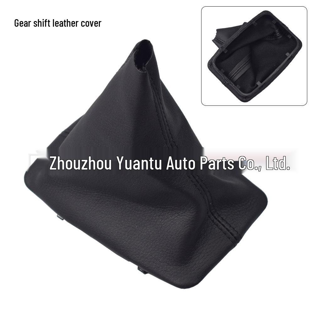 

Mercedes-Benz W204/W212 Gear Shift Knob & Dust Cover Set (2007-2014)