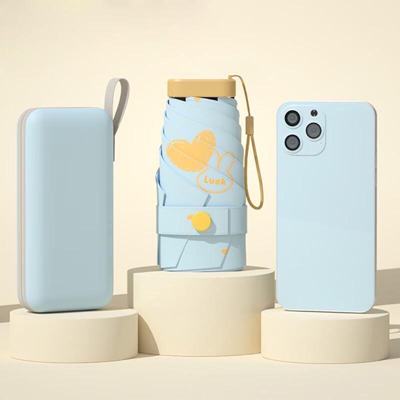 Poetry Painting Collection Mini Capsule UV Umbrella