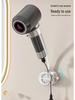 Hands-Free Suction Cup Hair Dryer Holder & Stand – No-Drill Bathroom Rack