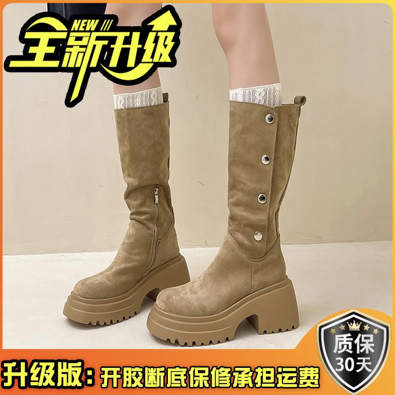Versatile foldable tube circumference two wear thick-soled high boots autumn and winter design elastic boots women's thin knight boots