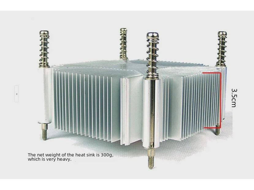 Kompatibler Intel 115X CPU-Kühler mit 4-Pin Temperatursteuerung