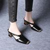The New Style of Shoes, Square-toed Half-slipper, Women's Middle Heel, Soft Leather, Casual and Lazy Bun