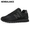 Sneaker 574 Sneaker Dreifach Schwarz Ganz Schwarz Ml574eve