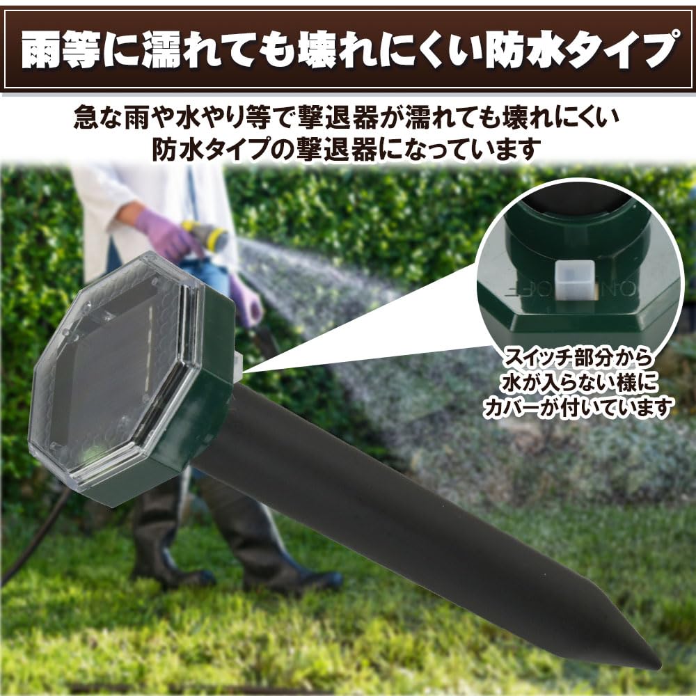 Mullvadsbekämpningsenhet för Möss och Ljud Solcellsdriven Automatisk Strömförsörjning Set Avskräckare, Ormar, & Vibration, Panel, Förvaring, 6-delars