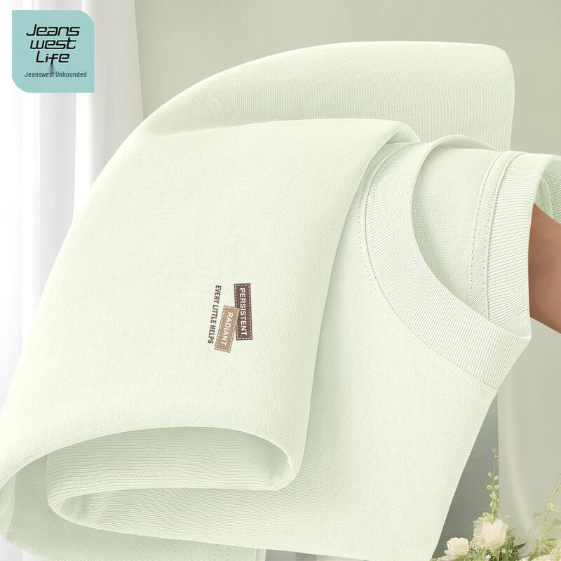 JEANSWEST LIFE Men s Casual Print Cotton T-Shirt 3XL