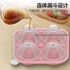 Bac à Glaçons en Silicone pour Glaçons Boules Glaçons Cubes Whiskey Moule Bac Maison Forme Balle de Baseball Moule